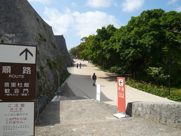 f0221708_2264783.jpg
