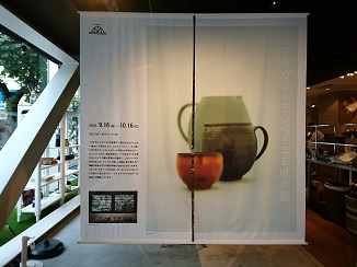 d0091909_2041215.jpg