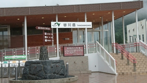 f0182618_14145172.jpg