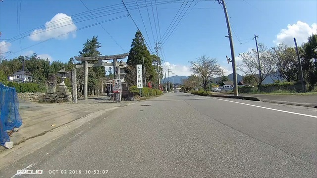 c0238519_20465939.jpg