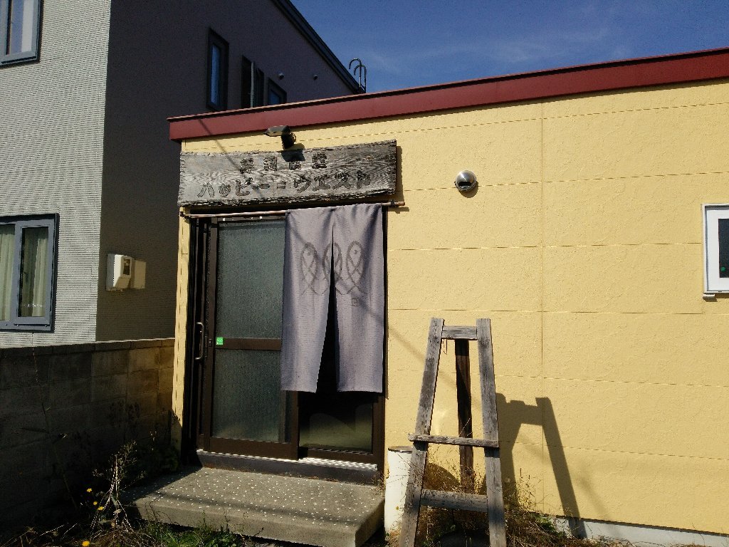 b0128821_19345736.jpg