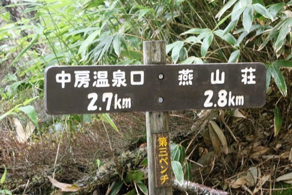 f0018027_08434762.jpg