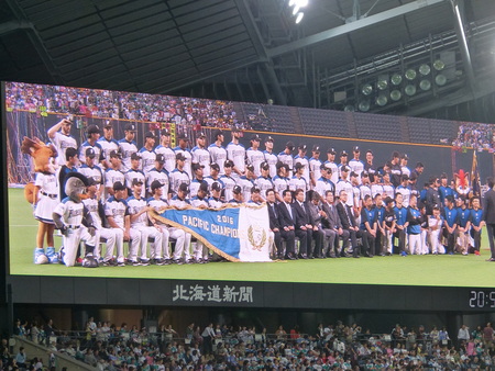 c0201329_30828.jpg