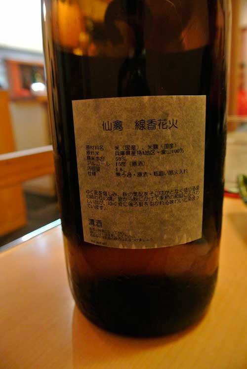 a0005436_13293497.jpg