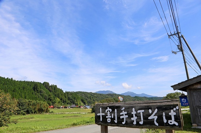a0242438_18481098.jpg