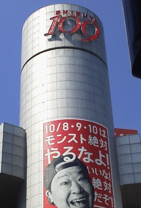 b0075239_14473003.jpg
