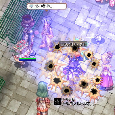a0154445_1343440.png