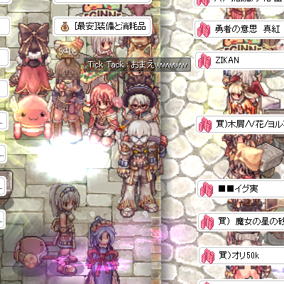 a0154445_1512729.png