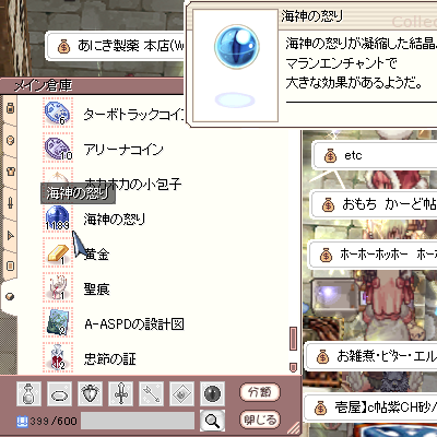 a0154445_2195531.png