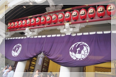 b0254145_23162792.jpg