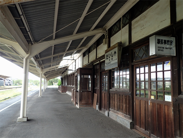 f0214649_4502757.jpg