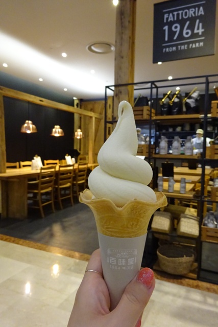 f0201054_21564763.jpg