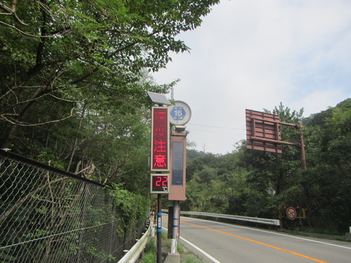 a0251786_19474331.jpg