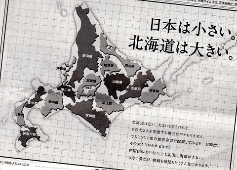 f0029393_564642.jpg