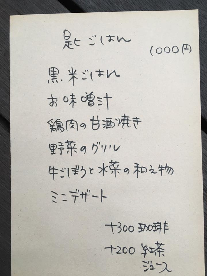 c0365602_8493429.jpg