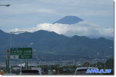 b0167519_1318327.jpg