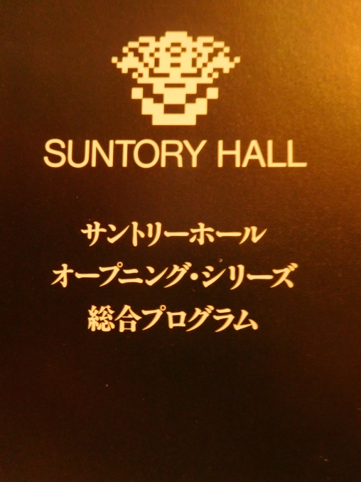 e0345320_00225776.jpg