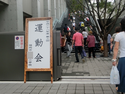 a0105023_6565335.jpg