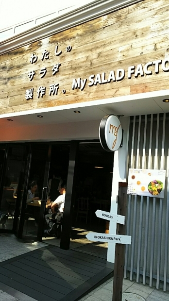 f0106823_15530698.jpg