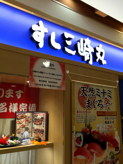 b0153224_18062195.jpg