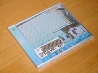 c0166634_23433869.jpg