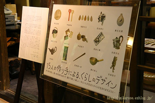 a0264538_18014546.jpg