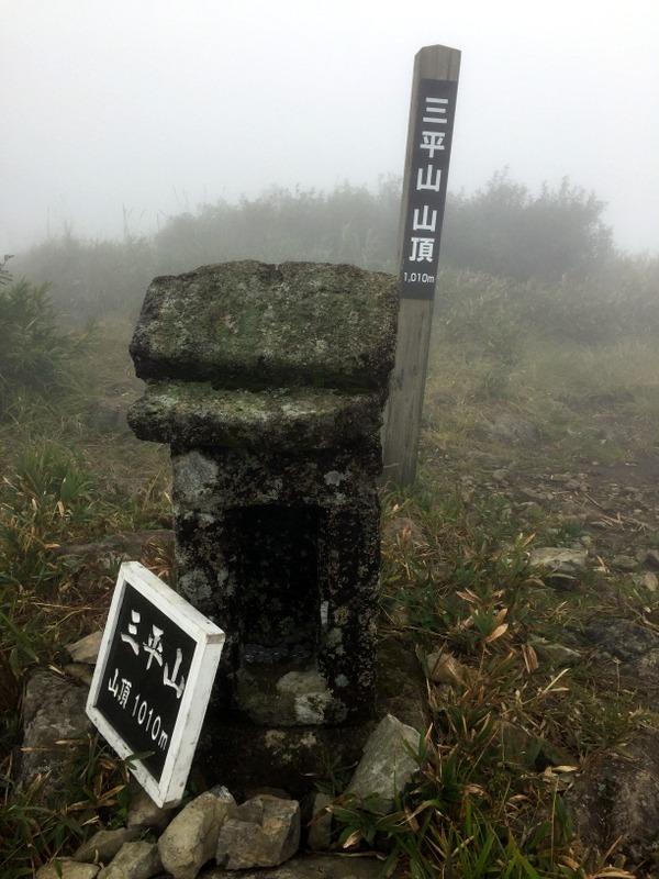 b0057140_00145153.jpg