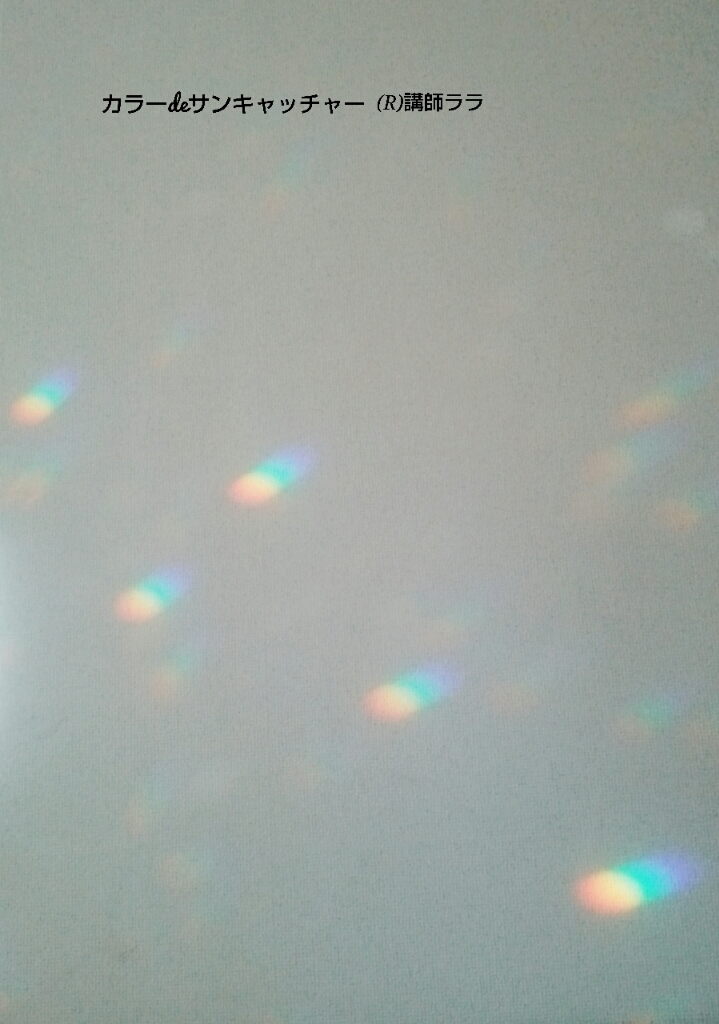 c0335540_09185977.jpg