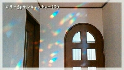 c0335540_09230485.jpg
