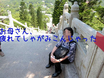 d0039443_23513047.jpg