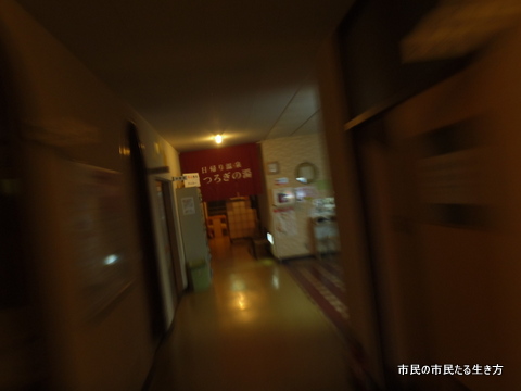 d0182245_2151444.jpg