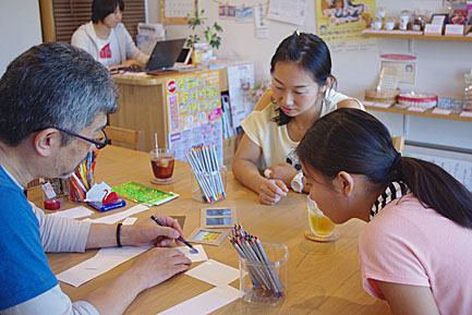 f0214847_23101321.jpg