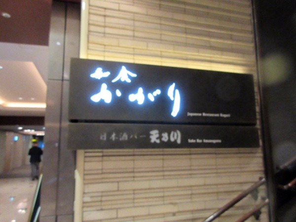 b0009849_14154924.jpg
