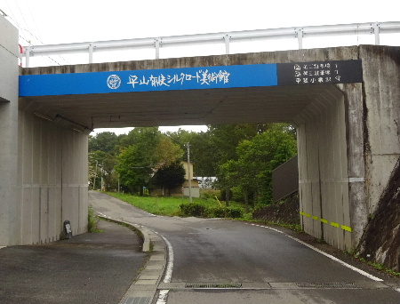 e0172950_2181261.jpg
