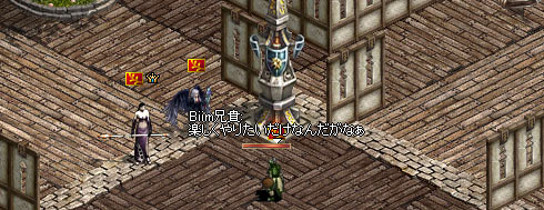 f0015853_11324636.jpg