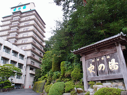 d0054855_3125921.jpg