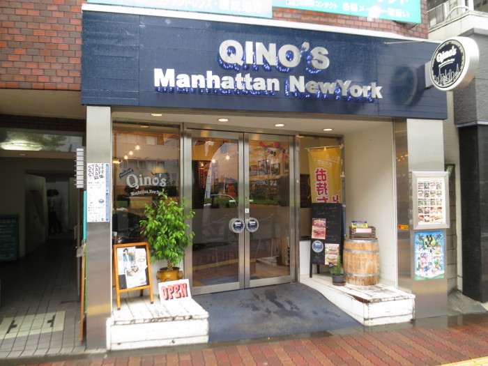 f0274387_22513857.jpg