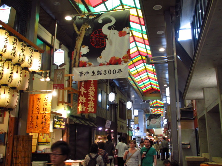 e0105596_14410918.jpg