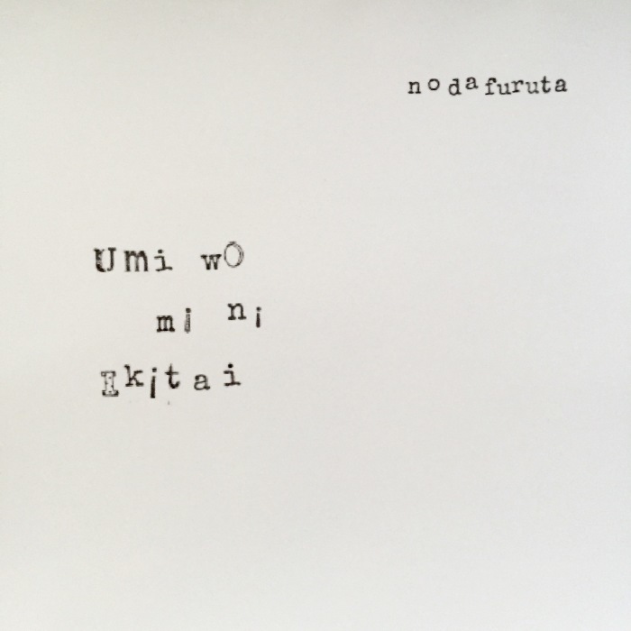 c0238497_18323357.jpg