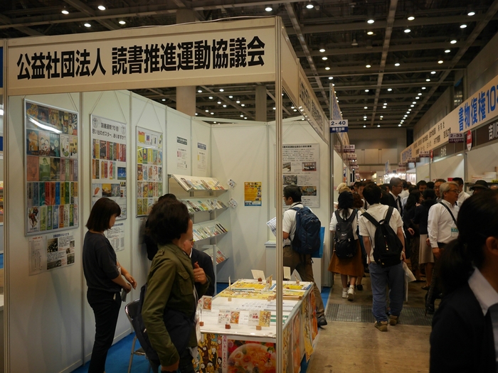 f0224100_12595555.jpg