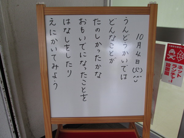 c0157030_14422173.jpg
