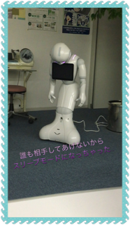 f0332332_23243942.png