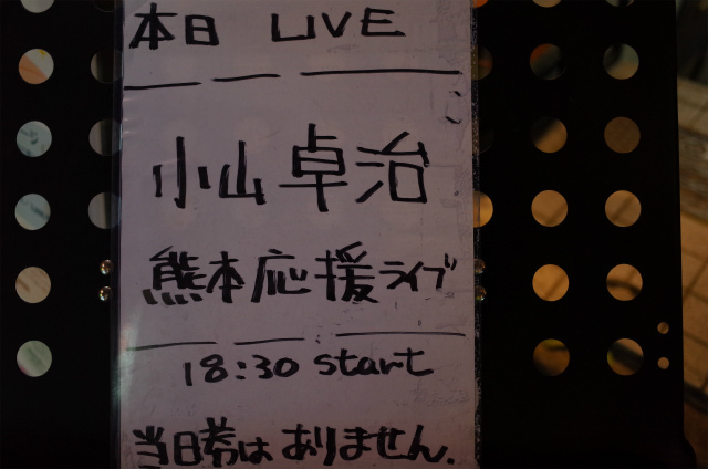 a0087341_08241460.jpg