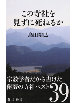 e0041047_05131676.png