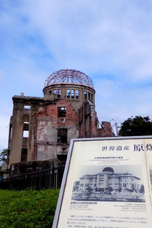 c0050264_23543390.jpg