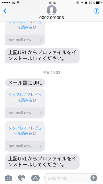 f0377688_11181022.png
