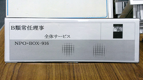 c0001491_12133296.jpg