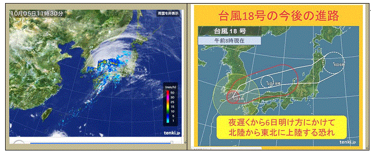 f0231709_1220980.gif
