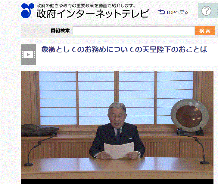 f0231709_12243162.gif