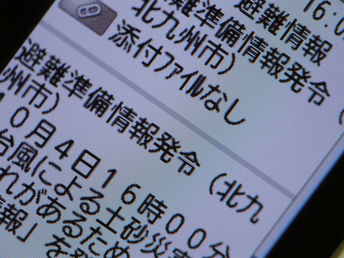 b0286321_10254021.jpg